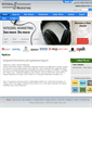 Mobile Screenshot of integralmktg.com